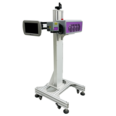 Online Flying CO2 Laser Marking Machine