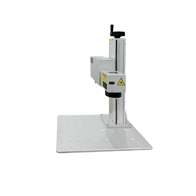 Fiber Laser Marking Machine