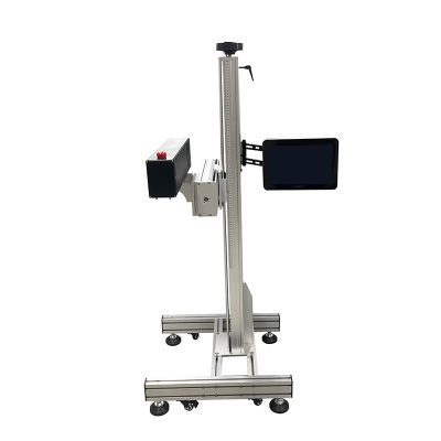 Fiber Laser Coding Machine