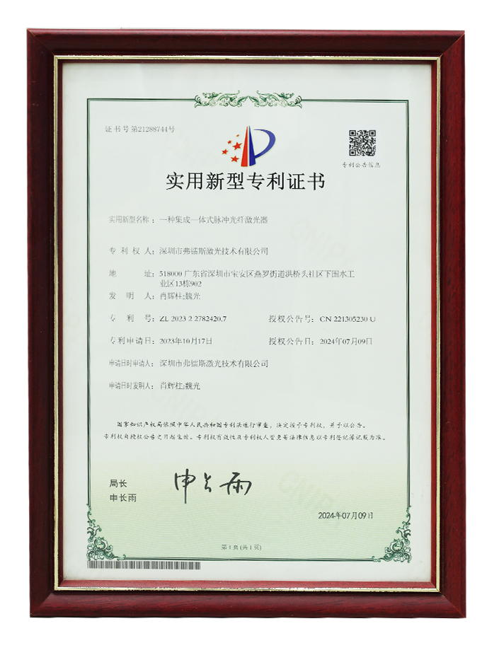 L41A2434