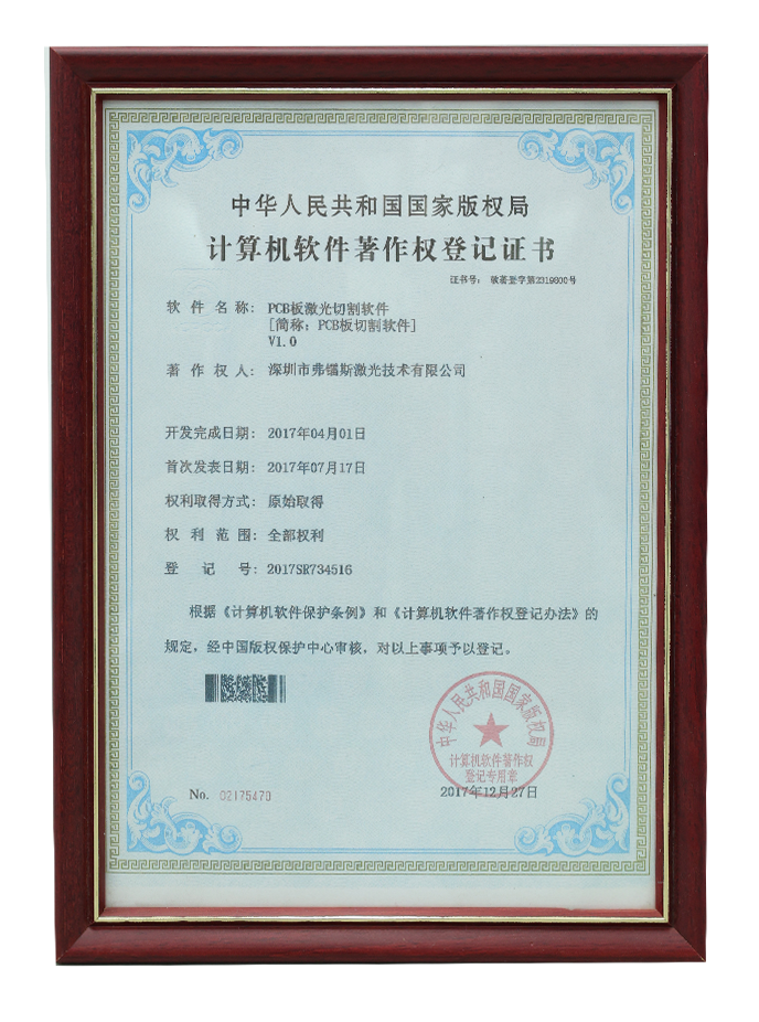 L41A2440