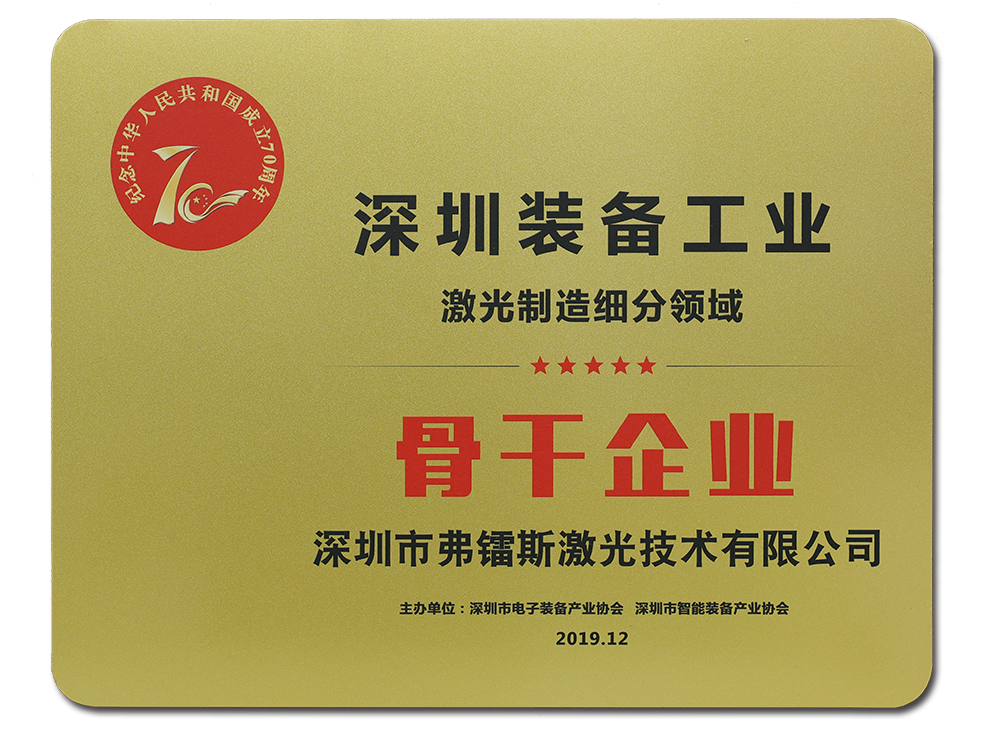 L41A2441