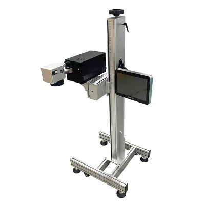 UV Laser Marking Machine
