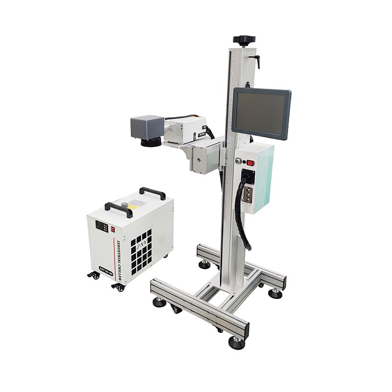 Laser Marking Machine Metal