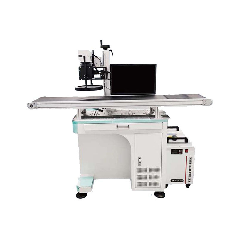 Vision Laser Marking Machine