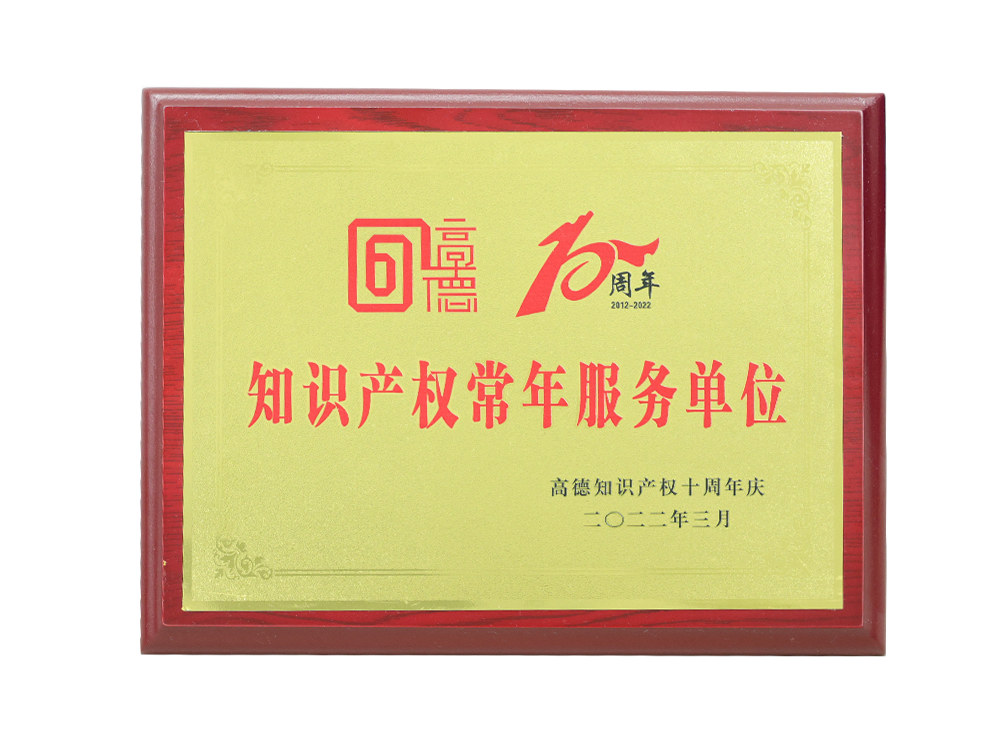 L41A2493