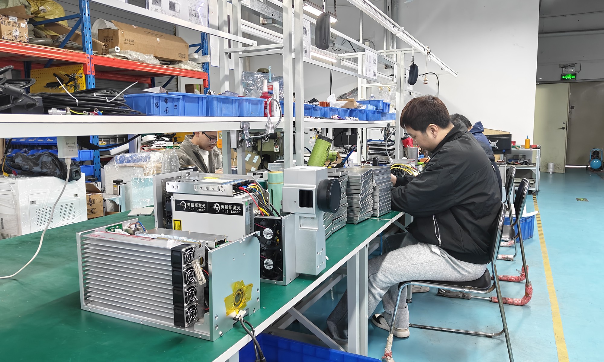 Laser equipment technology explained