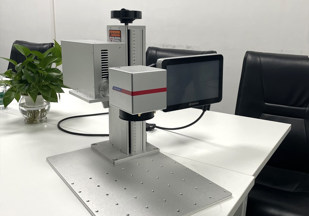 Fiber Laser Marking Machine
