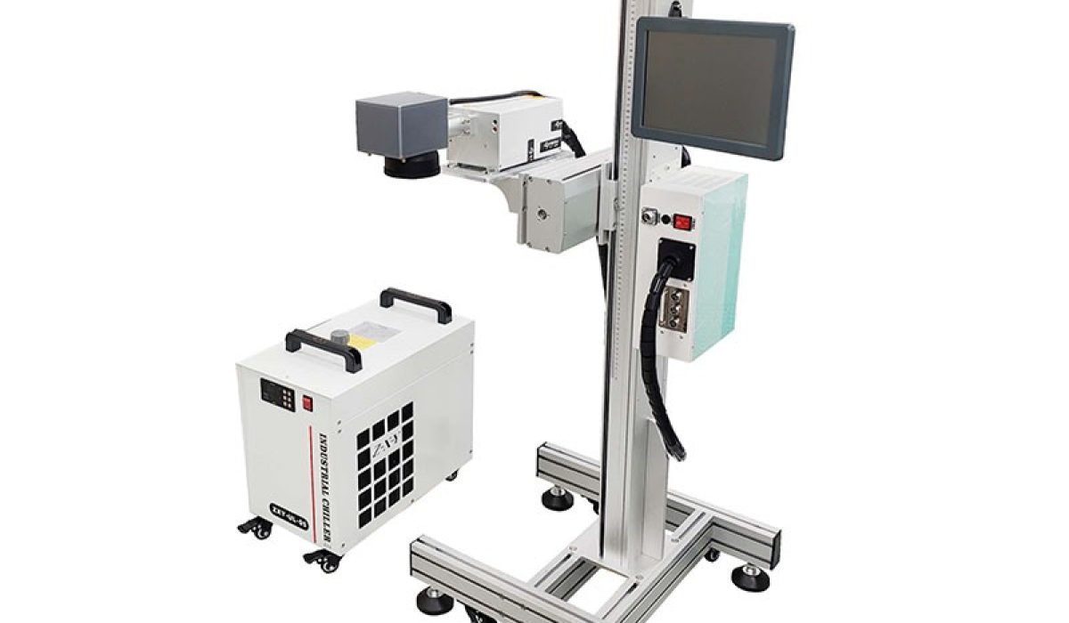 Laser Marking Machine Metal